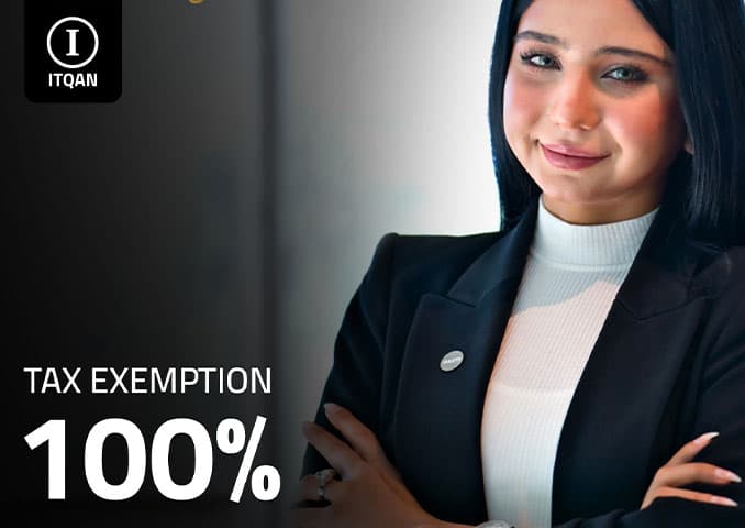 اقامة المستثمر في الامارات